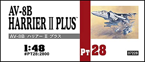 Hasegawa 1/48 AV-8B Harrier II