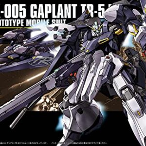 Bandai Hobby #73 ORX-005 GAPLANT, Bandai HGUC Action Figure