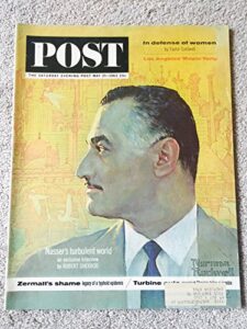 the saturday evening post: may 25, 1963 (volume 236 number 20)