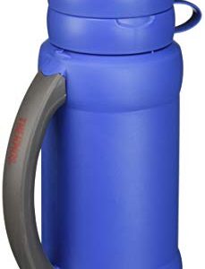 Thermos 3410USP"Add-a-cup" Beverage Bottle 35 OZ. (colors may vary)