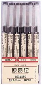 gel ink pen extra fine point pens ballpoint pen 0.35mm black for japanese office school stationery supply 12 packs
