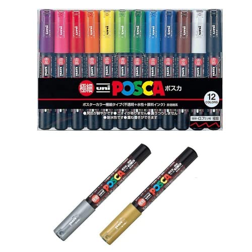 Uni-posca Paint Marker SPECIAL SET (a) , Mitsubishi Pencil, Poster Colour Marking Pens Extra Fine Point 12 Colours (PC-1M12C) , Gold and Silver