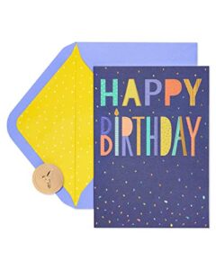 papyrus birthday card (a million good things)