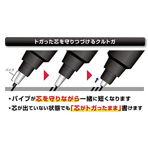 uni Kuru Toga Roulette Model Auto Lead Rotation 0.5mm Mechanical Pencil, Silver Body (M510171P.26)