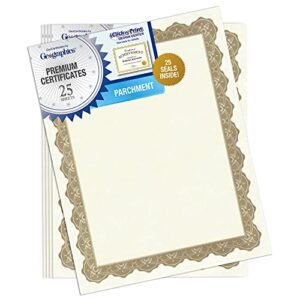 geographics optima gold blank award certificate paper with gold foil seals, 8.5 x 11″, seal 1.75″ (pack of 25)