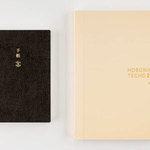 Hobonichi Techo Cousin Book [English/A5/January 2023 Start/Monday Start]