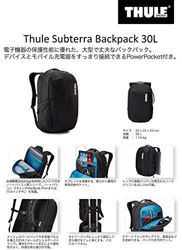 Thule Subterra Backpack 30L, Black