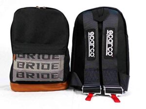 jdm bride racing backpack brown bottom with black harness straps