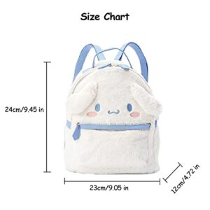 Cute Girl Plush Bag Backpacks for School, 3D Kawaii Animal Cartoon Schoolbag for Girl Bookbag School Supplies, White Dog