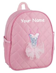 princess personalized quilted pink tutu themed backpack dance bag – 12 inches