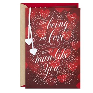 hallmark valentines day card, anniversary card or romantic birthday card for husband or boyfriend (love being in love)