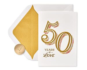 papyrus 50th anniversary card for couple (wonderful memories)