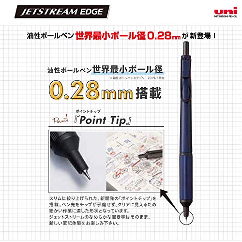 uni Jetstream EDGE 0.28mm Oil-based Ballpoint Pen, Champagne Gold Body (SXN100328.25)