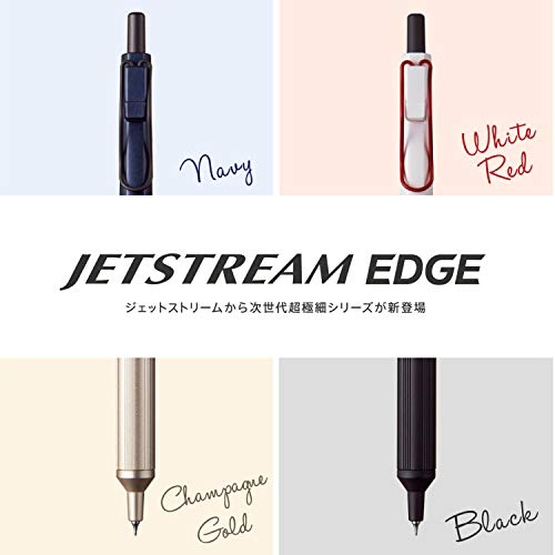 uni Jetstream EDGE 0.28mm Oil-based Ballpoint Pen, Champagne Gold Body (SXN100328.25)