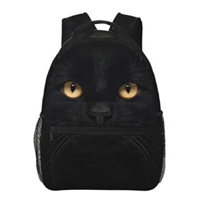 qurdtt cat pattern backpack school bag students bookbag travel daypack for boys girls teens