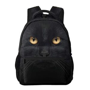 Qurdtt Cat Pattern Backpack School Bag Students Bookbag Travel Daypack for Boys Girls Teens