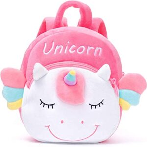 HOSBY Unicorn Backpacks Kid's Back pack Plush Bag Toy Gifts for Kids Girls Baby Double Layer (Pink Unicorn)