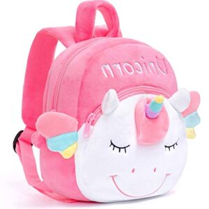 HOSBY Unicorn Backpacks Kid's Back pack Plush Bag Toy Gifts for Kids Girls Baby Double Layer (Pink Unicorn)