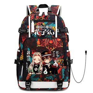 anime toilet bound hanako kun backpack school bag shoulder bag with usb charging port bookbag daypack (one size, 1)