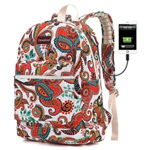 canvaslove paisley waterproof laptop backpack with massage cushion straps and usb charging port for laptop up to 15 inch men women student outdoor travel backpack