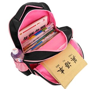 Cat Face Girls Backpack Kids School Bookbag for Primary Students Black