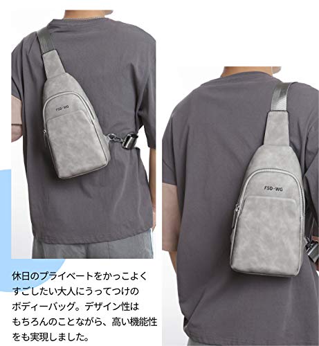 FSD.WG sling Backpack for Men Chest Bag Crossbody Shoulder Bags Travel Bag Purse for Men with Water Resistant