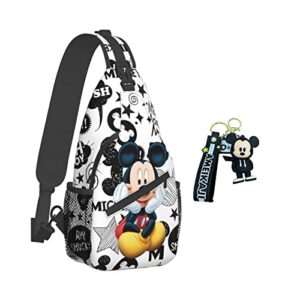 BXXNOS Sling Backpack, Cartoon Crossbody Sling Backpack with Keychain Sling Bag Travel Hiking Chest Bag Daypack Women Men's Gifts Stuff