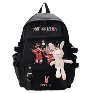 zbibyo anime hanako-kun backpack for school cute with doll pendant,yashiro nene unisex cosplay bookbag (black3)