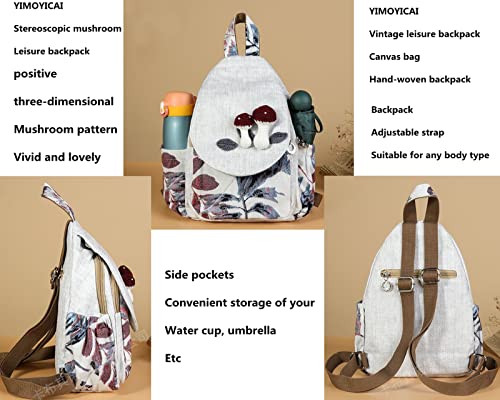 YIMOYICAI Women Casual Boho Woven Medium Canvas Prime Travel Laptop Backpack Hippie Embroidered Vintage Backpack Mushroom