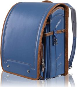 baobab’s wish ransel randoseru japanese schoolbag backpacks lightweight & sturdy japan backpacks with one-touch switch, steelblue (rbsb-012)