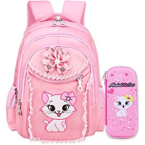 cat printed girls backpack kids school bookbag for primary students pink