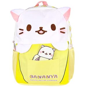 Crunchyroll Bananya Plush 3-D Cat Anime Cartoon 16" Backpack