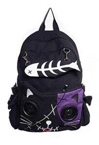 lost queen kitty speaker backpack (black/purple)