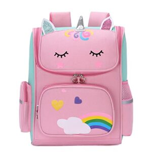 15 inch cute unicorn school backpack for girls, lightweight kids school bag bookbags elementary primary with chest straps (pink)