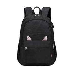 wadirum cute backpack for girls fashion laptop bag fit for 15.6 inches notebook black