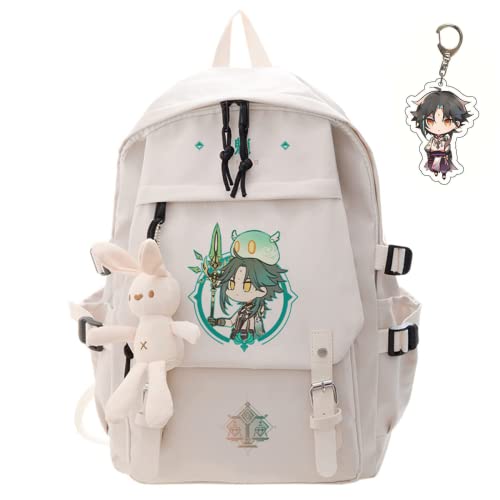 Genshin Impact Backpack 17.7inches Genshin Impact Cosplay Schoolbag With Keychain for Girls Kids Teens Men Genshin,Fans Fiction (Xiao)