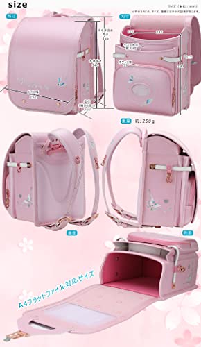 Ransel Randoseru Backpack Automatic Satchel Japanese School Bag Wing Embroidery PU Bookbag For Girls Cosplay