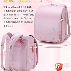 Ransel Randoseru Backpack Automatic Satchel Japanese School Bag Wing Embroidery PU Bookbag For Girls Cosplay