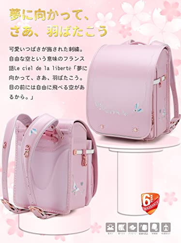 Ransel Randoseru Backpack Automatic Satchel Japanese School Bag Wing Embroidery PU Bookbag For Girls Cosplay