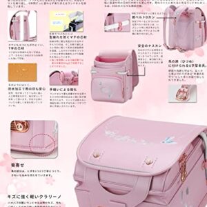 Ransel Randoseru Backpack Automatic Satchel Japanese School Bag Wing Embroidery PU Bookbag For Girls Cosplay