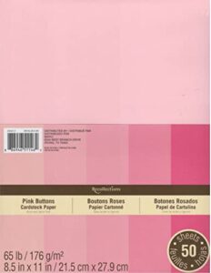 recollections cardstock paper, 8 1/2 x 11 pink buttons – 50 sheets