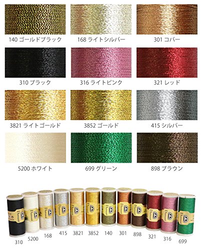 DMC Diamant Metallic Needlework Thread, 38.2-Yard, Light Gold