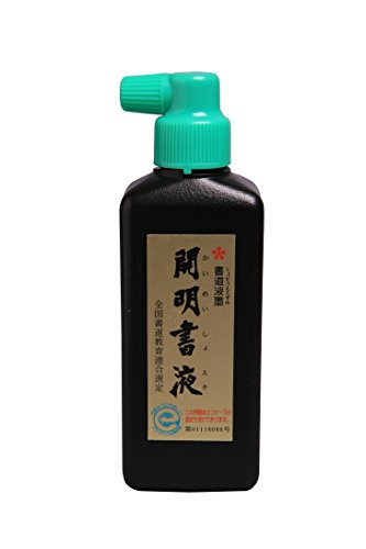 Kaimei Sumi Ink 180 Ml (Basic Pack) (Japan Import)