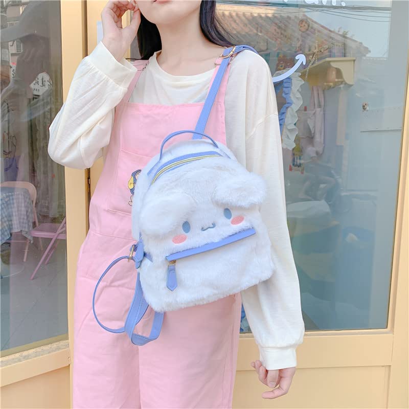 HDHTB Cute Girl Small Plush Bag Backpacks Kawaii Cartoon Japanese Anime Furry Bag Leisure Daily Backpack Schoolbag Bookbag (White)