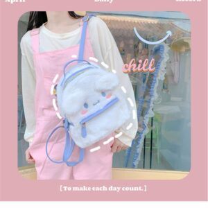 HDHTB Cute Girl Small Plush Bag Backpacks Kawaii Cartoon Japanese Anime Furry Bag Leisure Daily Backpack Schoolbag Bookbag (White)