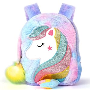 plush unicorn backpack,mini unicorn backpack for girls, soft lightweight travel bags for girls,purple