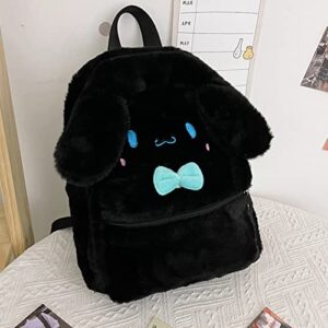 egen Cute Mini Backpack for School, Animal Plush backpack, Cinnamoroll Plush Girls Backpack, Small backpack, Kawaii Bookbag, (A Black)
