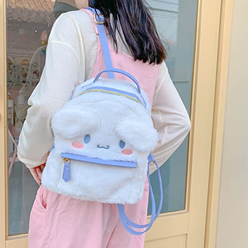 Cartoon Bag Plush Bag Cute Plush Figure Backpack School Handbag for Women Girls Gift Backpack (pink) One Size