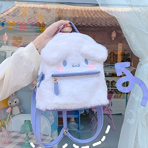 Cartoon Bag Plush Bag Cute Plush Figure Backpack School Handbag for Women Girls Gift Backpack (pink) One Size