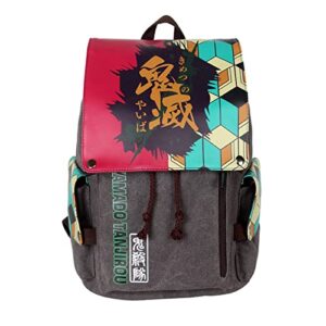 gloomall japanese anime backpack canvas shoulders bag drawstring school bag travel bag (giyu tomioka)